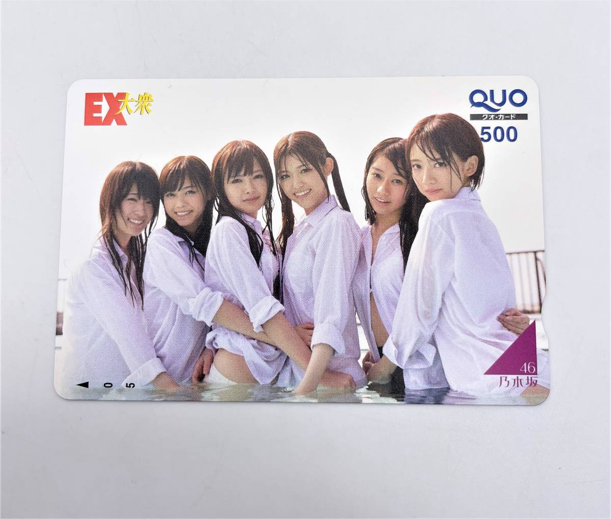  QUO card [ Nogizaka 46 1 листов ] не использовался 500 иен QUO идол модель женщина super EX большой . женщина IS