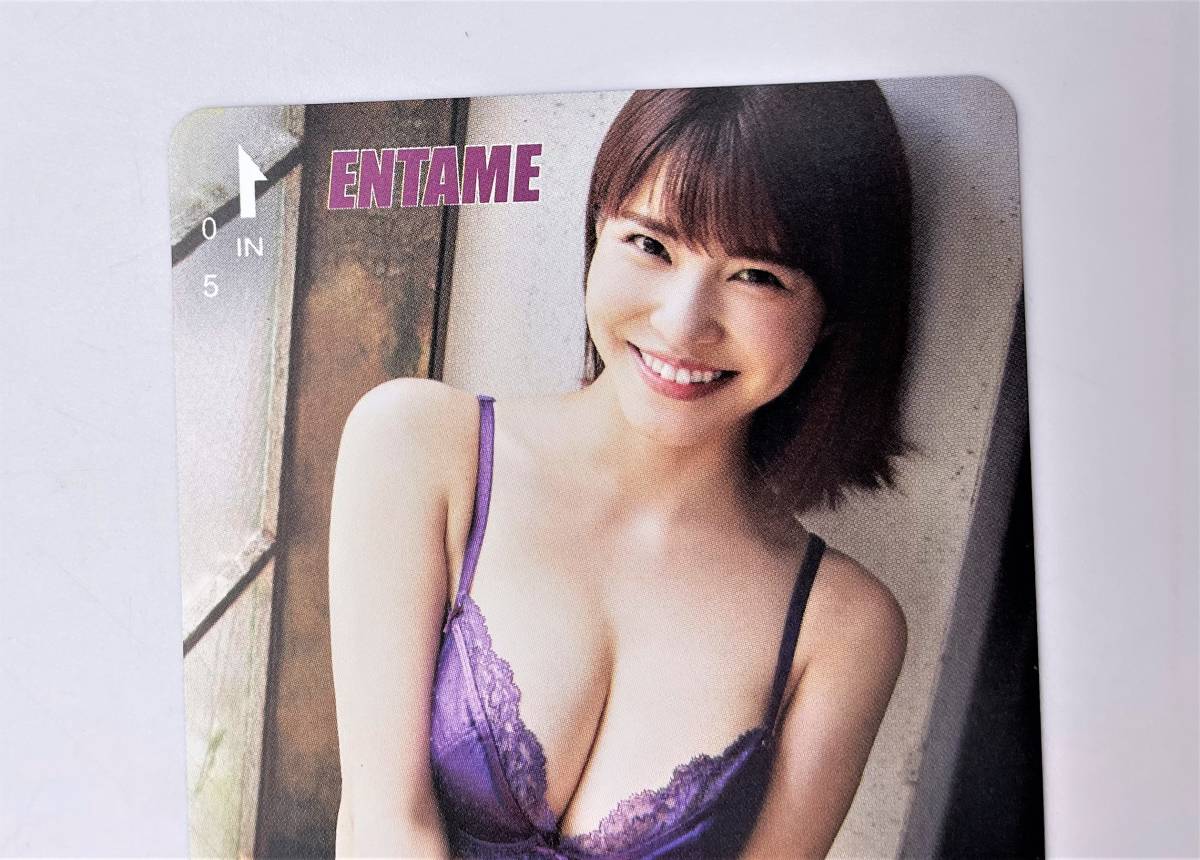  QUO card [. Akira день .1 листов ] не использовался 500 иен QUO звезда женщина super певец bikini model женщина IS