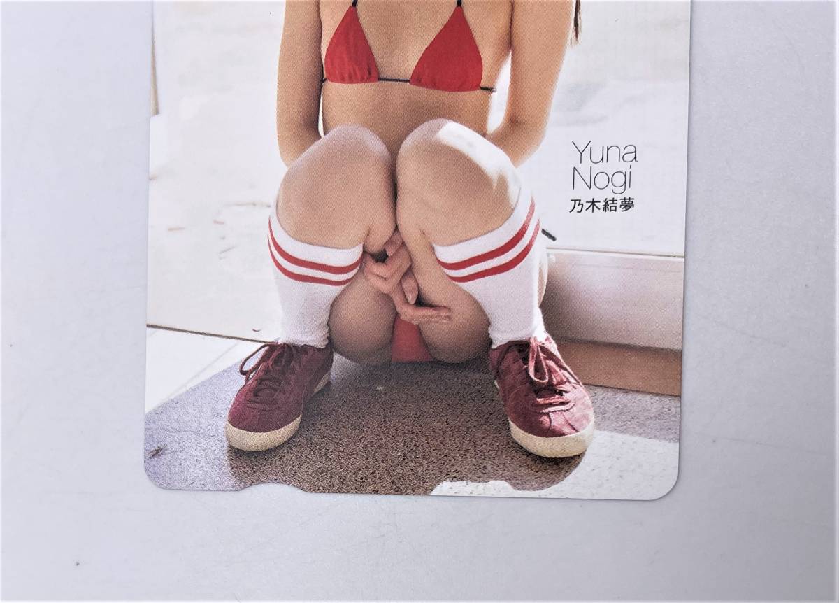  QUO card [. дерево . сон 1 листов ] не использовался 500 иен QUO женщина super bikini model женщина IS