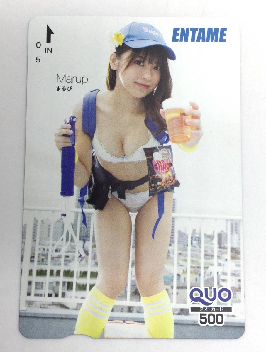  QUO card [...2 листов ] суммировать не использовался 500 иен entame bikini model женщина RF