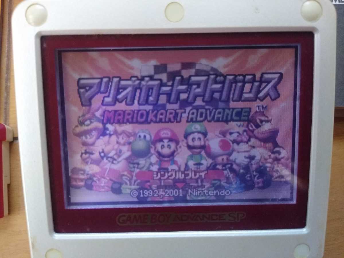 全ての 大人のギフト ゲームボーイアドバンスソフト14本一部箱説明書