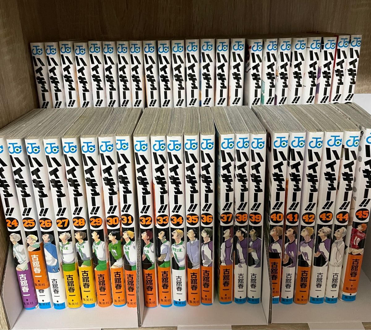 ハイキュー!!漫画全巻セット1-45巻-connectedremag.com