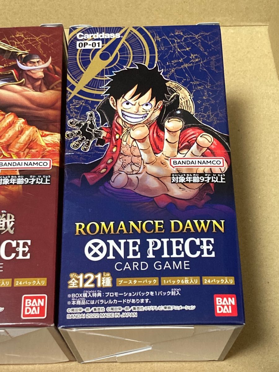 ワンピースカードゲーム 新品 テープ未開封 ROMANCE DAWN 頂上決戦 各 ワンピースカードゲーム 新品 テープ未開封 ROMANCE DAWN 頂上決戦 各