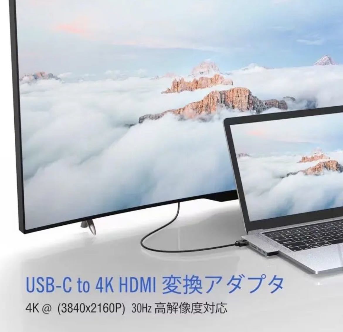 MacBook 6in1 USB-C ハブ PD充電 ポート USB3.0ポート_画像4