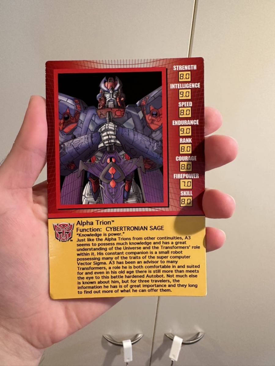 BOTCON 2007 限定 アルファトライオン (ALPHA TRION) ウィアード BOTCON 2007 限定 アルファトライオン (ALPHA TRION) ウィアード