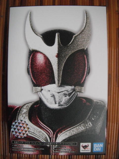 S.H.Figuarts genuine . carving made law Kamen Rider Kuuga mighty foam Kamen Rider ti Kei doVer. figuarts 