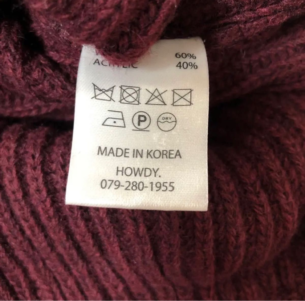 HOWDY over turtle knit wine red