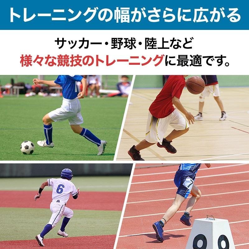 サッカー 練習 道具 サッカー用品 ジュニア 子供 安い トレーニング用品 室内 屋外 練習用 用具 重り付 器具 トレーニングポール 中古 のヤフオク落札情報 サッカー 練習 道具 サッカー用品 ジュニア 子供 安い トレーニング用品 室内 屋外 練習用 用具 重り付 器具 トレーニングポール 中古 のヤフオク落札情報