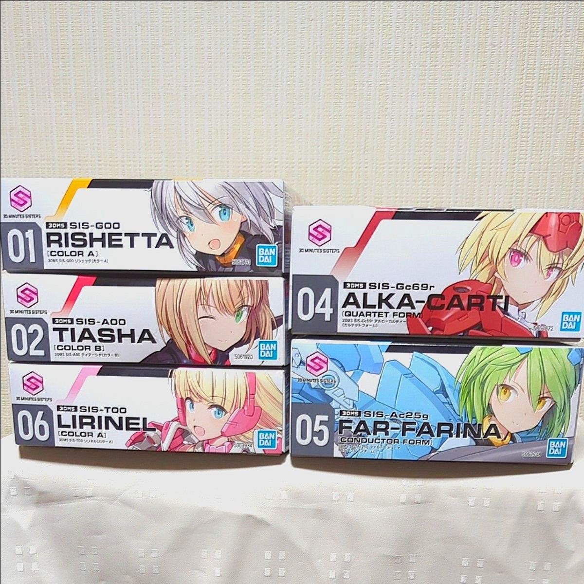 セール人気SALE】 30MS リシェッタ ティアーシャ セット SwFj5