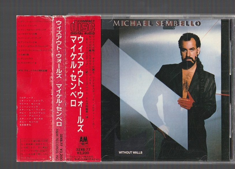 AOR 送料込み MICHAEL SEMBELLO マイケル・センベロ WITHOUT WALLS ウィズアウト・ウォールズ 32XB-77 国内初期3200円盤CD 旧規格 帯付きの画像1