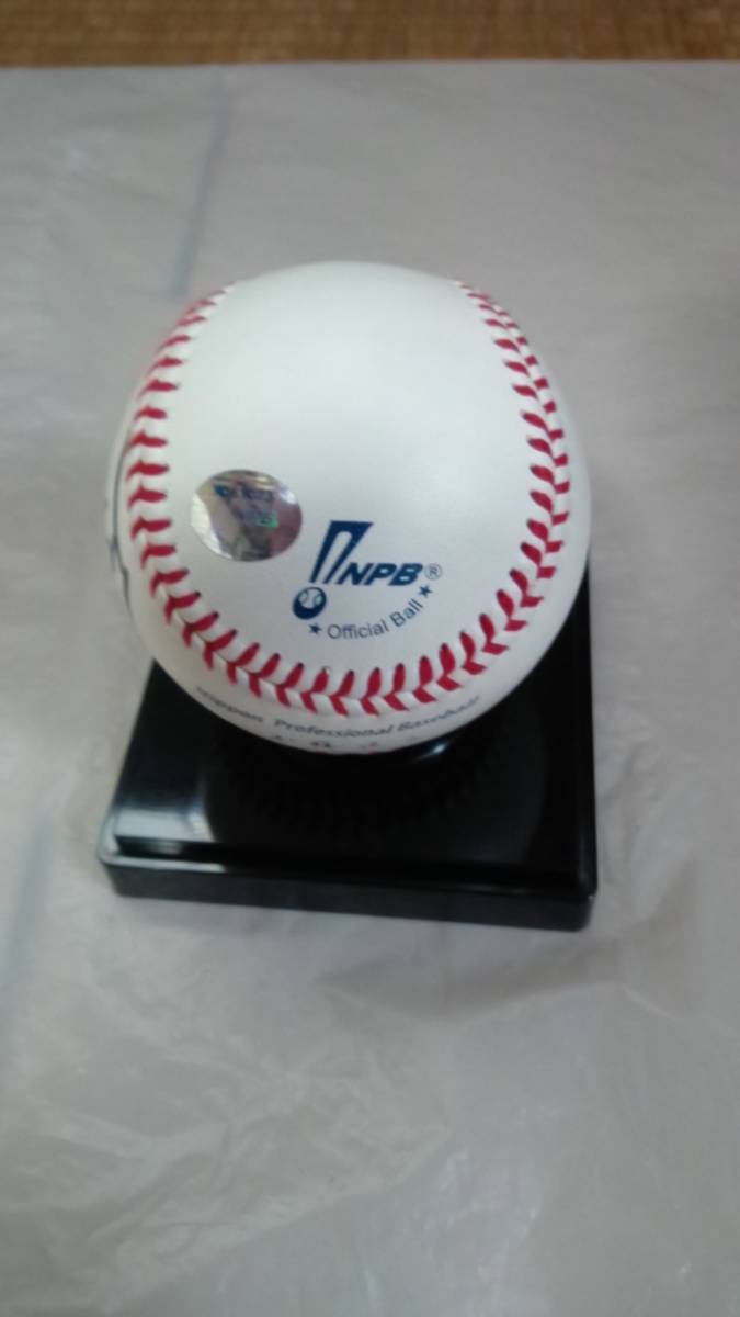 大谷翔平 サイン 日本ハムのヤフオク!の相場・価格を見る|ヤフオク!の
