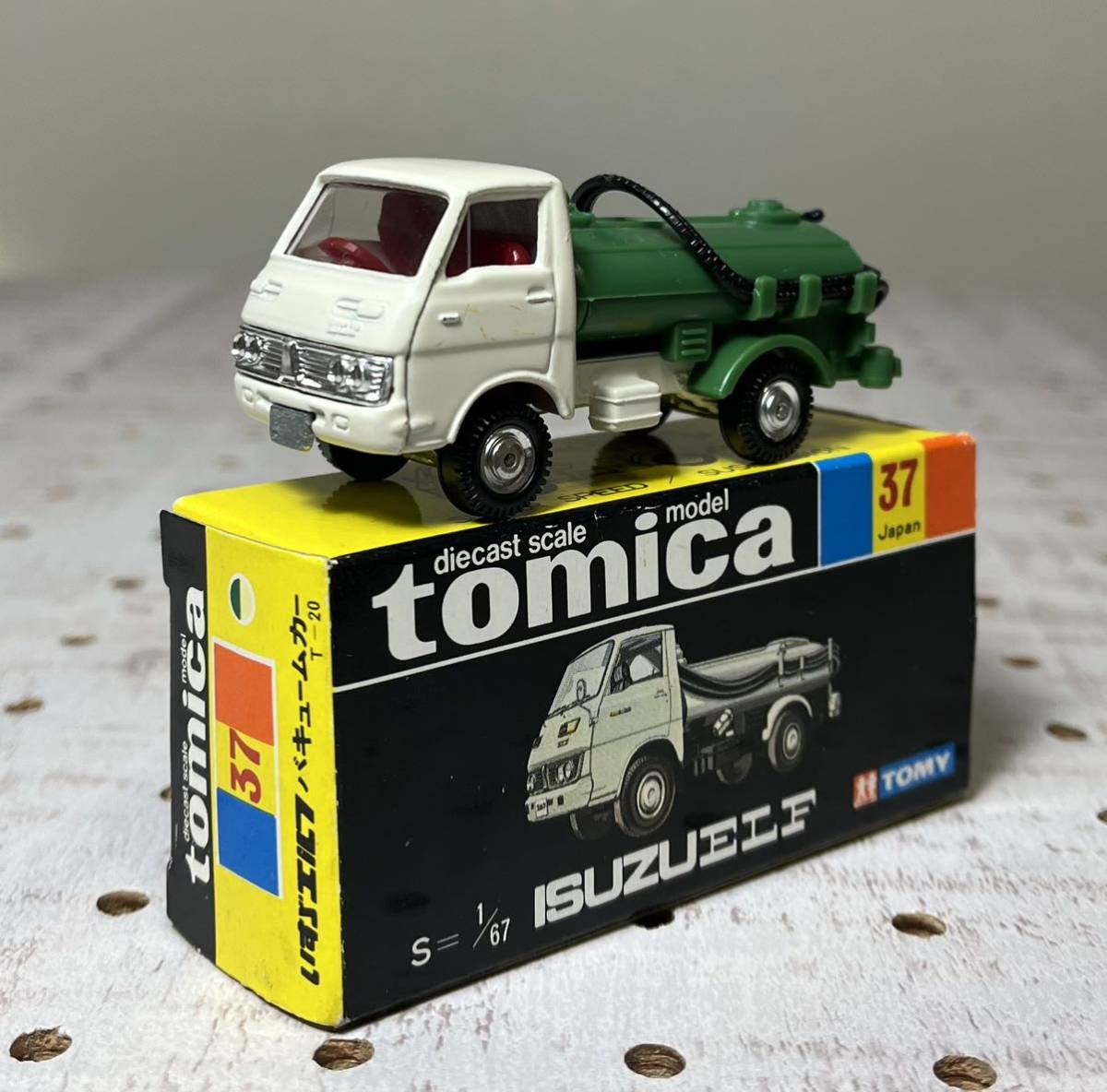 Yahoo!オークション - TOMICAトミカ 黒箱 絶版 いすゞエルフ Yahoo!オークション - TOMICAトミカ 黒箱 絶版 いすゞエルフ