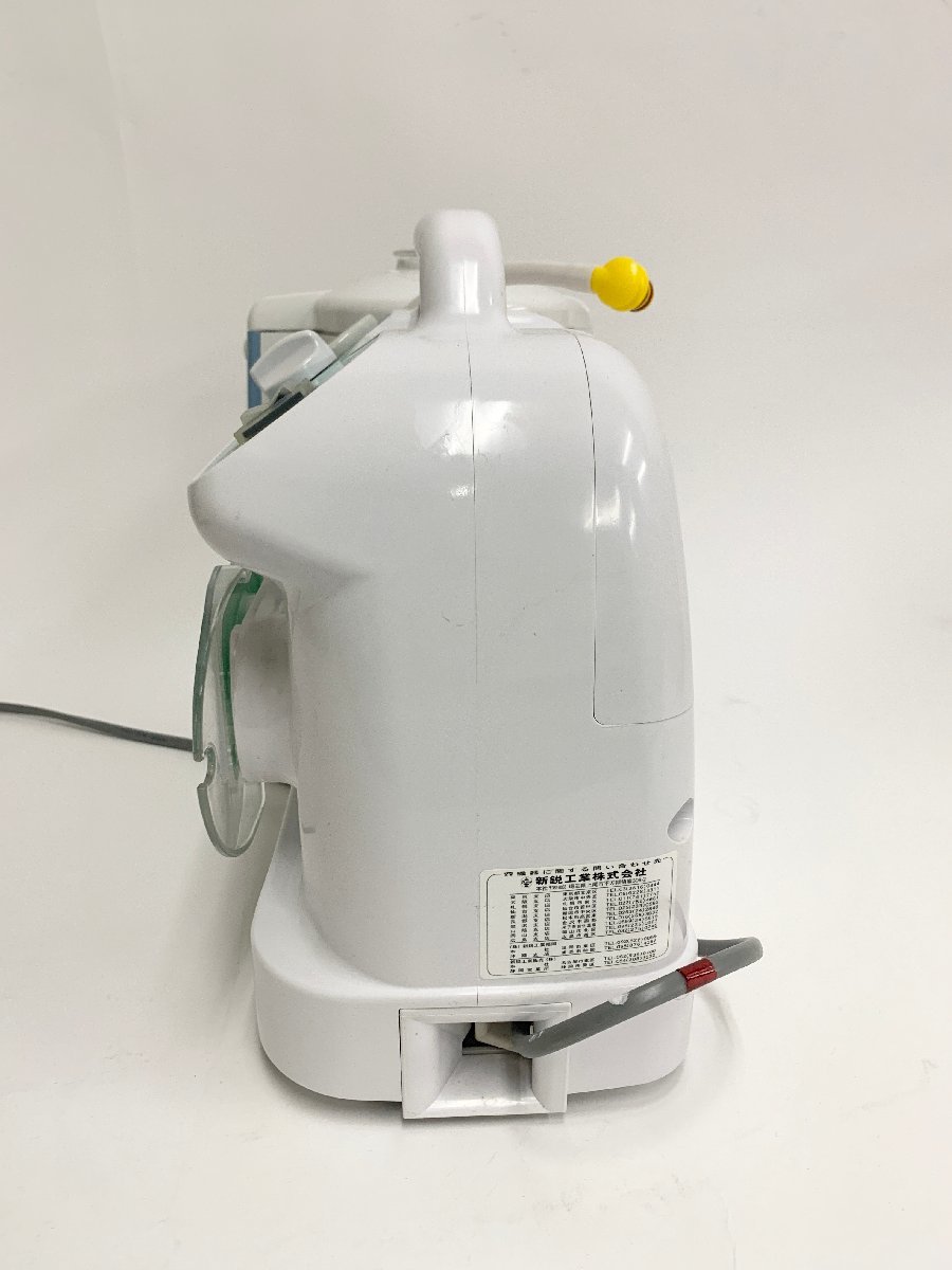 新鋭工業株式会社 MinicW-Ⅱ MW2-1400 吸引器 医療用 ミニック ポータプル吸引器_画像4