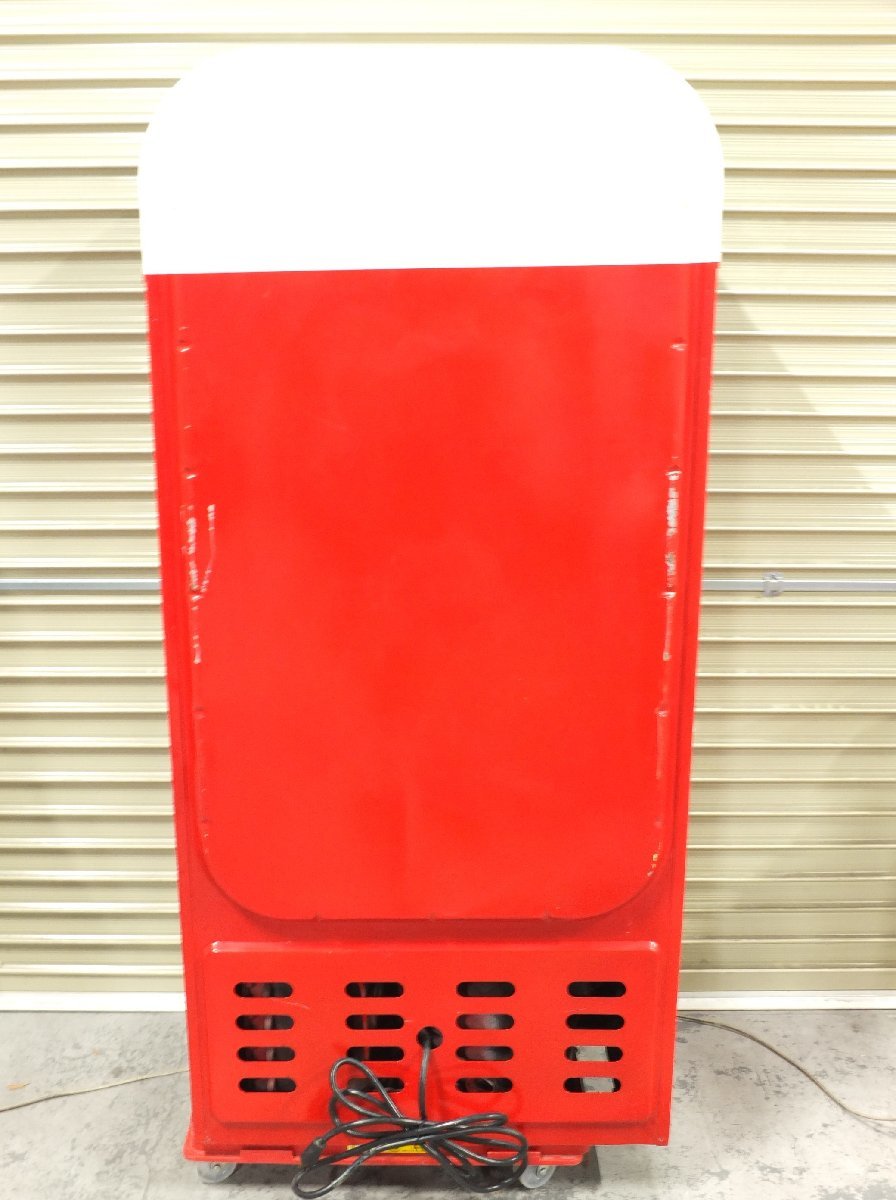 直接引取推奨】激レア 希少 コカ・コーラ Coca-Cola USA製 Vendo 直接引取推奨】激レア 希少 コカ・コーラ Coca-Cola USA製 Vendo