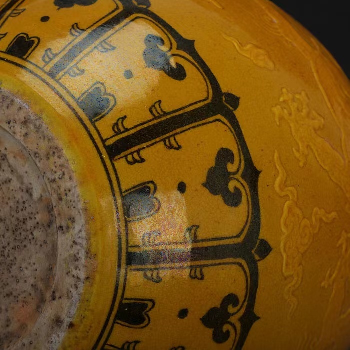 ◇旧蔵◇古美術中国古玩大明永樂年製款黄釉墨彩浮雕龍鳳紋葫芦瓶時代物