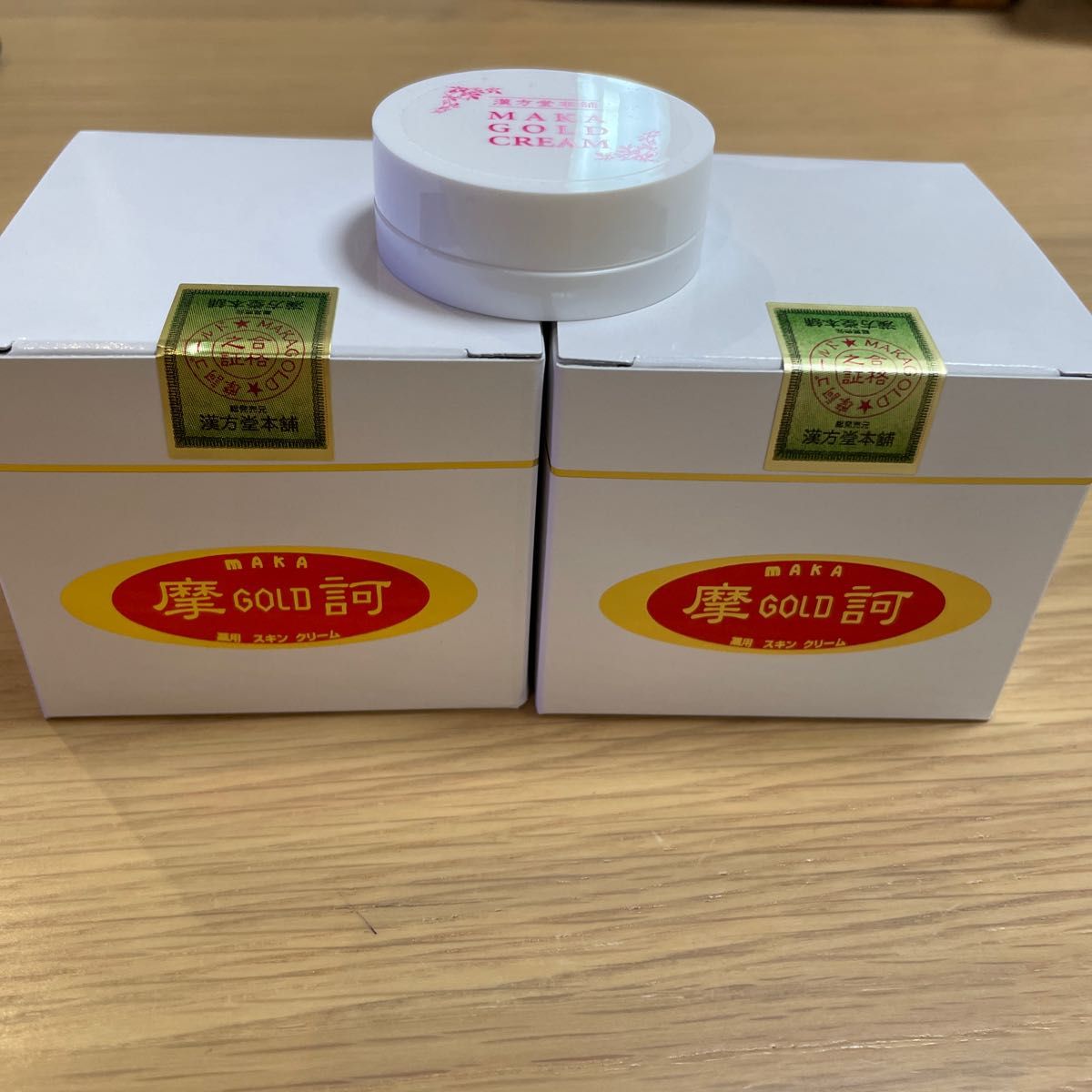 ☆送料無料☆ 当日発送可能 摩訶ゴールドクリーム 100g 2個 simsdm