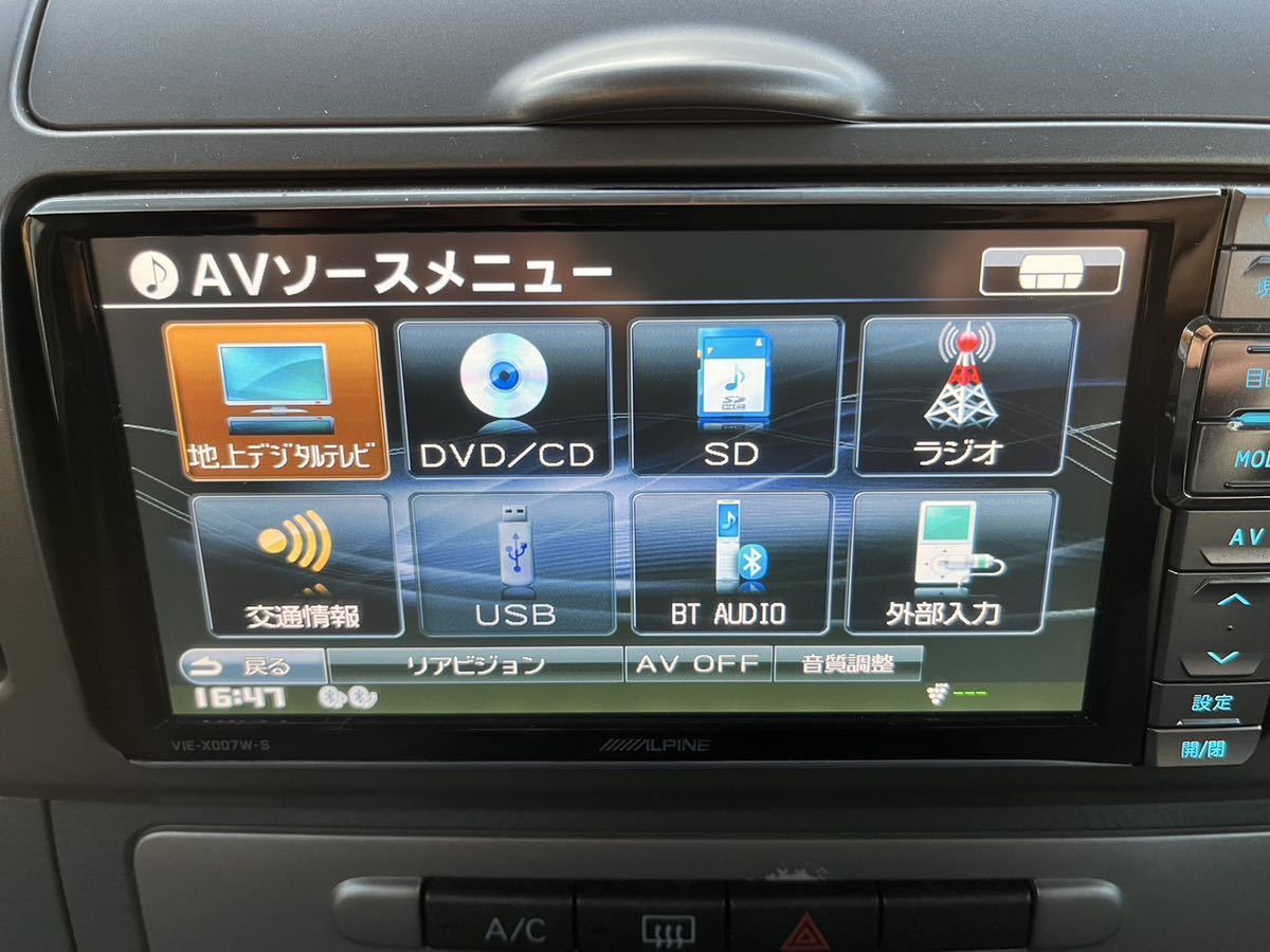 国内正規品カーナビ ALPINE VIE-X007 地図2012年 Bluetooth カーナビ