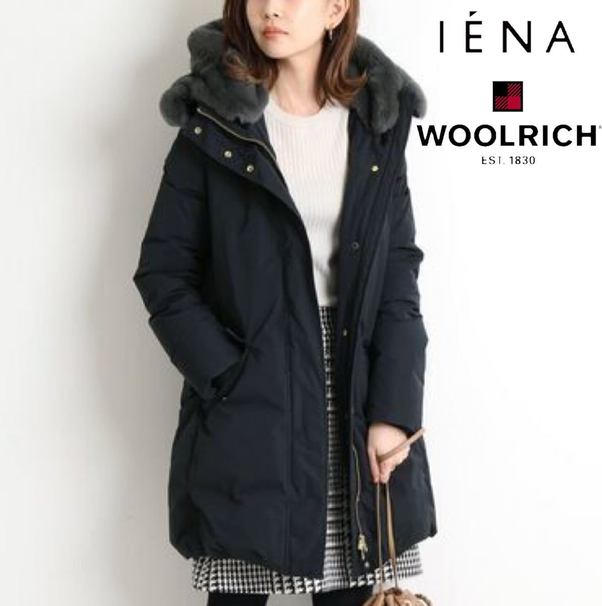 IENA × WOOLRICH イエナ × ウールリッチ COCOON ESKIMO ラビットファー