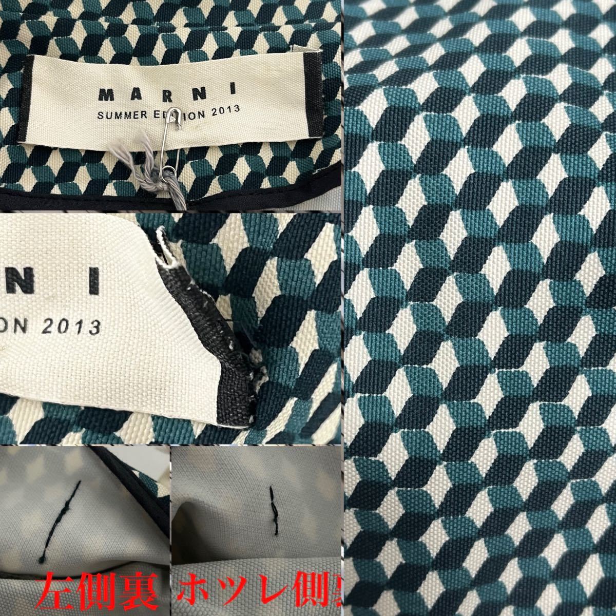 タグ付き　MARNI マルニ テーラードジャケット 2013年モデル 幾何学 立体袖 レディース ジャケット 国内正規品　38 M