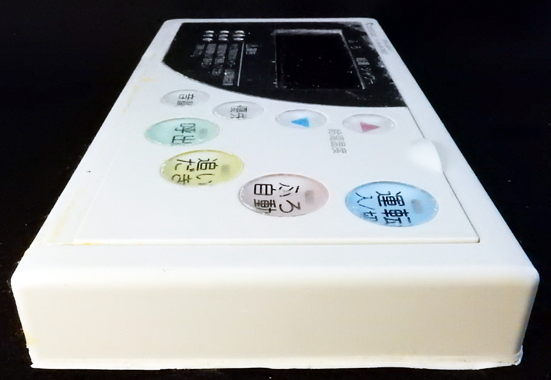 QPBK142 ノーリツ FBR-A04A-V 10-049-29-06562 東京ガス TOKYO QPBK142 ノーリツ FBR-A04A-V 10-049-29-06562 東京ガス TOKYO