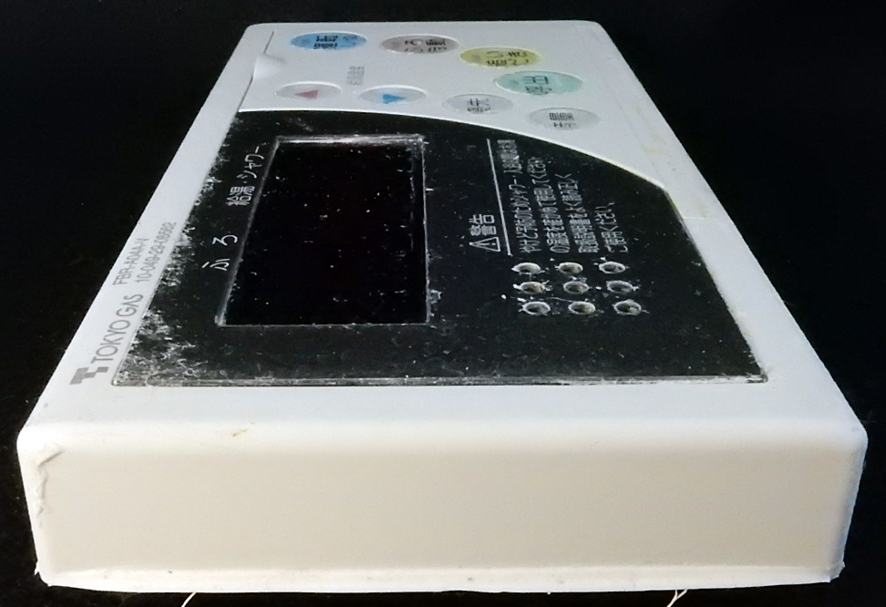 QPBK142 ノーリツ FBR-A04A-V 10-049-29-06562 東京ガス TOKYO QPBK142 ノーリツ FBR-A04A-V 10-049-29-06562 東京ガス TOKYO