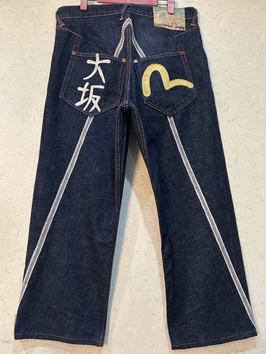 史上一番安い 美品 EVISU エヴィス エビス LOT2001 ハーフ メニー