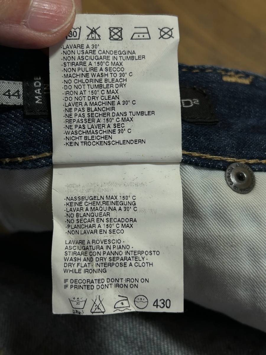 ※DSQUARED ディースクエアード 74LA278 ロゴワッペン ダメージ&ペイント加工デニムパンツ イタリア製 濃インディゴ 44 BJBB.AB_画像9