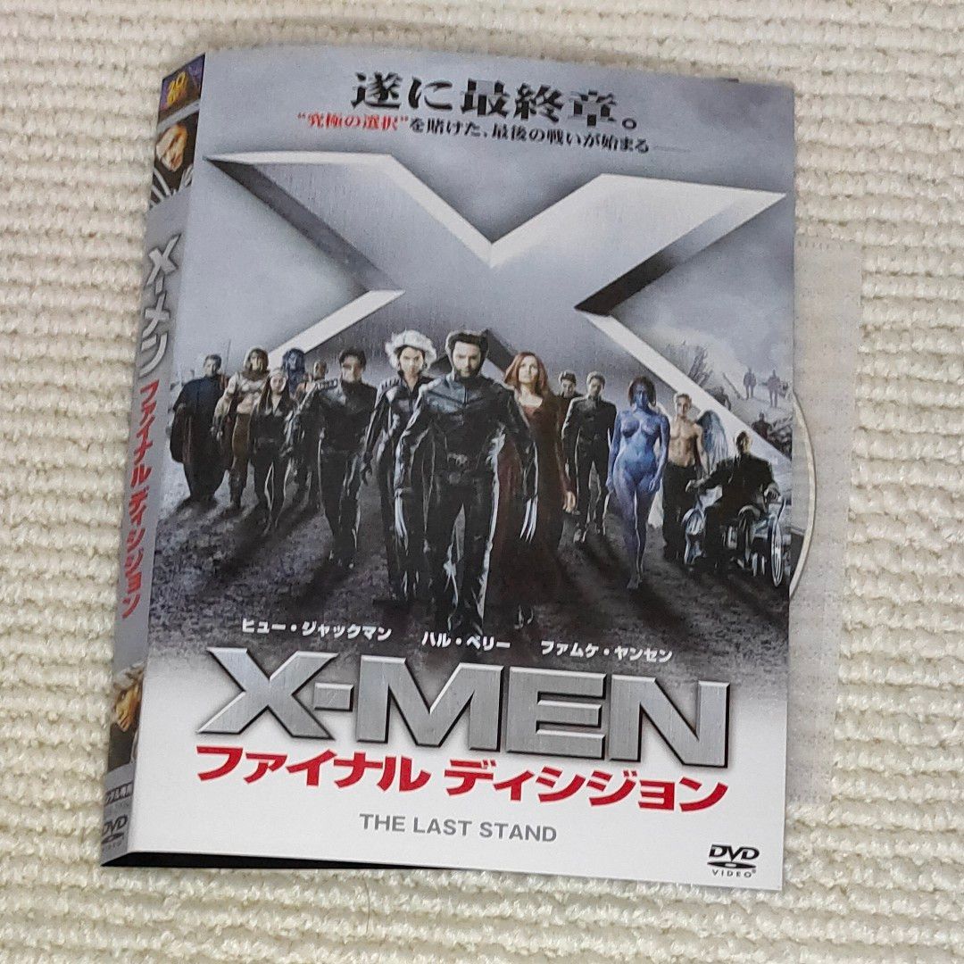 Ｘ-MEN ファイナルディシジョン　X-MEN　ＺＥＲＯウルヴァリン　 DVD２枚セット