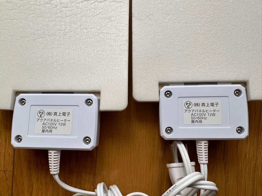 素敵でユニークな 水作 アクアパネルヒーター 2個 水作 アクアパネルヒーター 12W