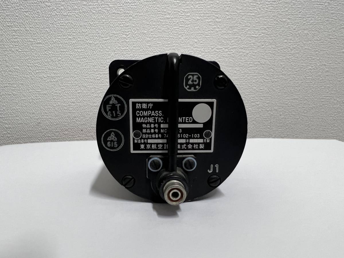 レア■実働品■東京航空計器■防衛庁■コンパス COMPASS MAGNETIC MOUNTED MC-36-3 1990年製 航空機　_画像2