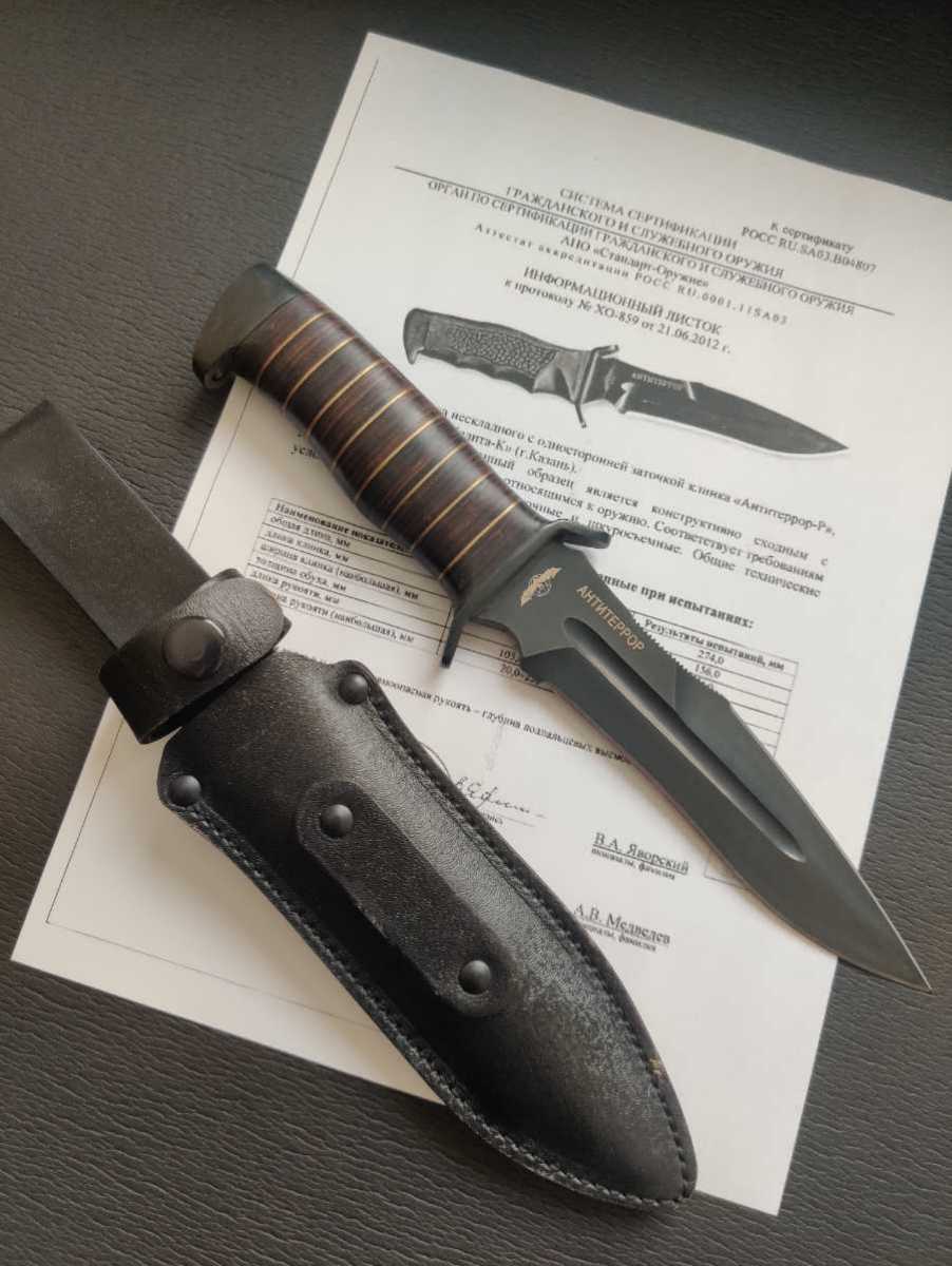 新品 送料無料 メリタK 超レア アンチテロ 特殊部隊 FSB はたらく細胞 コンバットナイフ シースナイフ _画像2