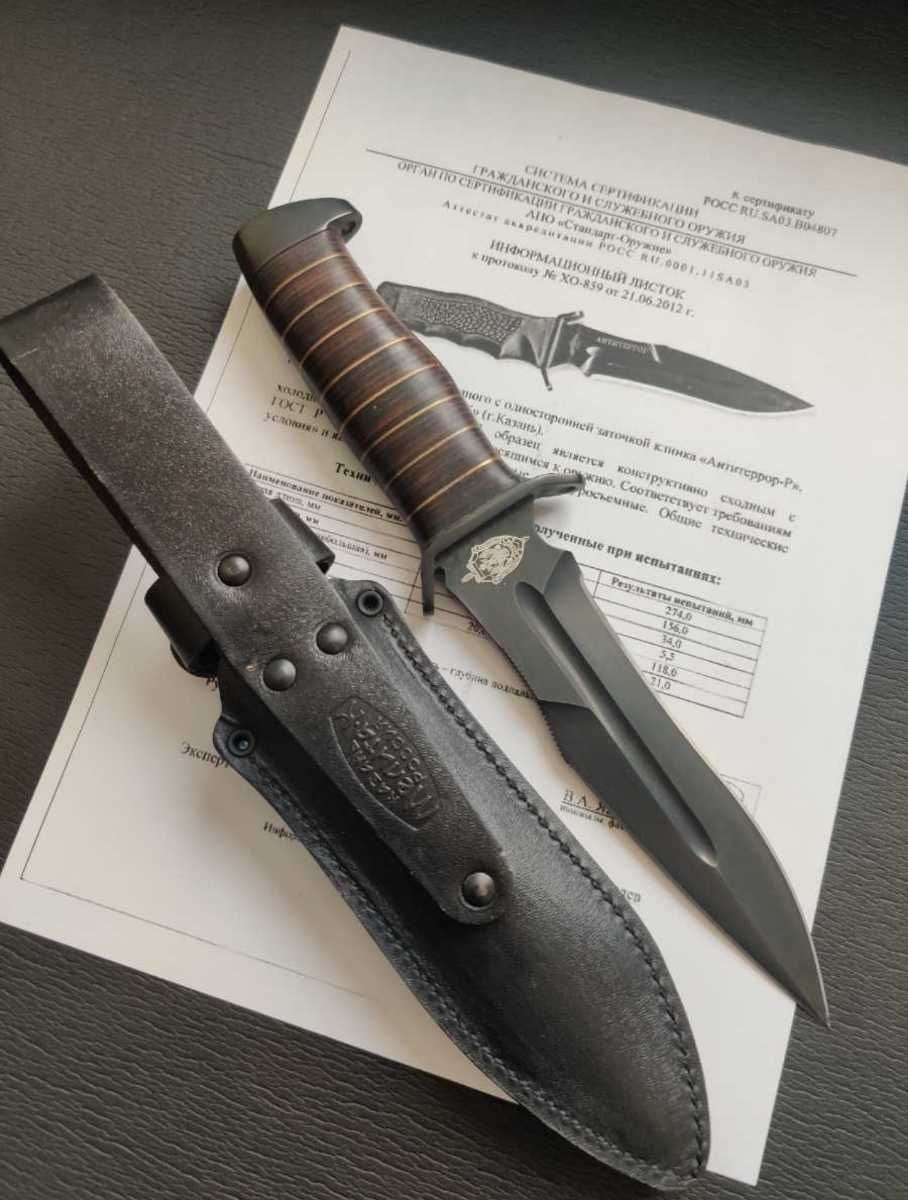 新品 送料無料 メリタK 超レア アンチテロ 特殊部隊 FSB はたらく細胞 コンバットナイフ シースナイフ _画像3