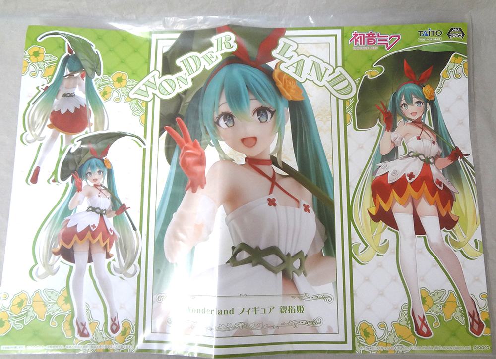 レビュー高評価のおせち贈り物 初音ミク Wonderlandフィギュア 親指姫 ...
