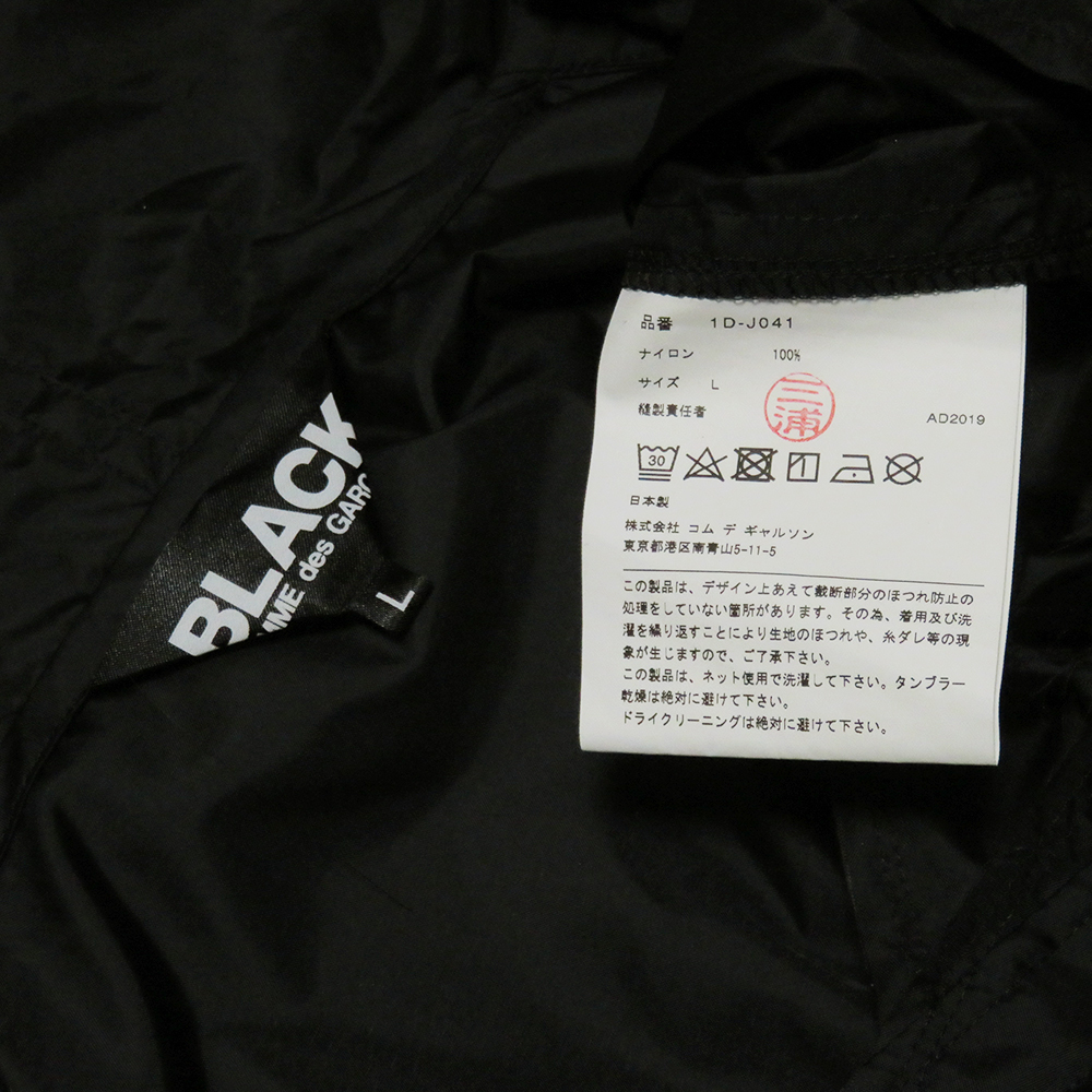 BLACK COMME des GARCONS 19AW 背ロゴ短冊ナイロンフードコート L 新古品 パーカー ジャケット ブラックコムデギャルソン_画像8