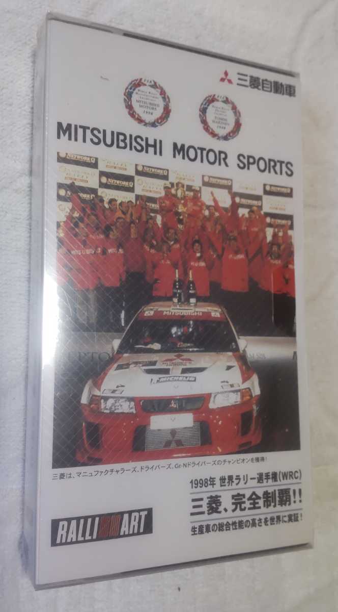 VHS видео вакуум упаковка нераспечатанный ( АО ) Ralliart Mitsubishi автомобиль SCENE не продается Mitsubishi Lancer Evolution 1998 год WRC совершенно чемпионство!