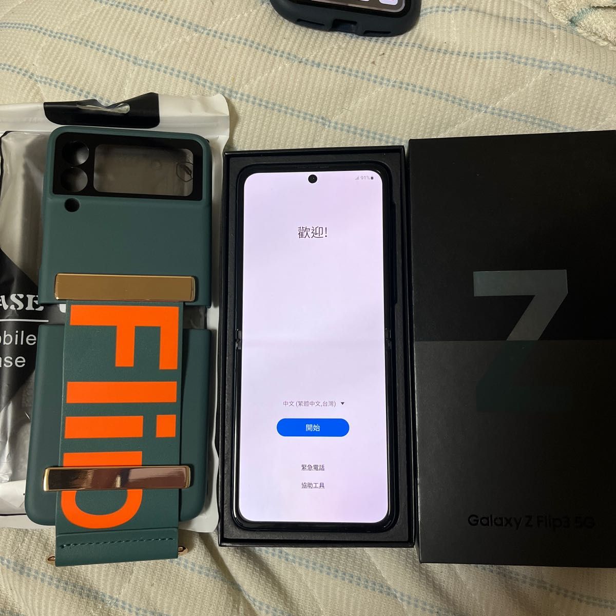 Galaxy Z Flip3 5G 香港版 simフリー odmalihnogu.org