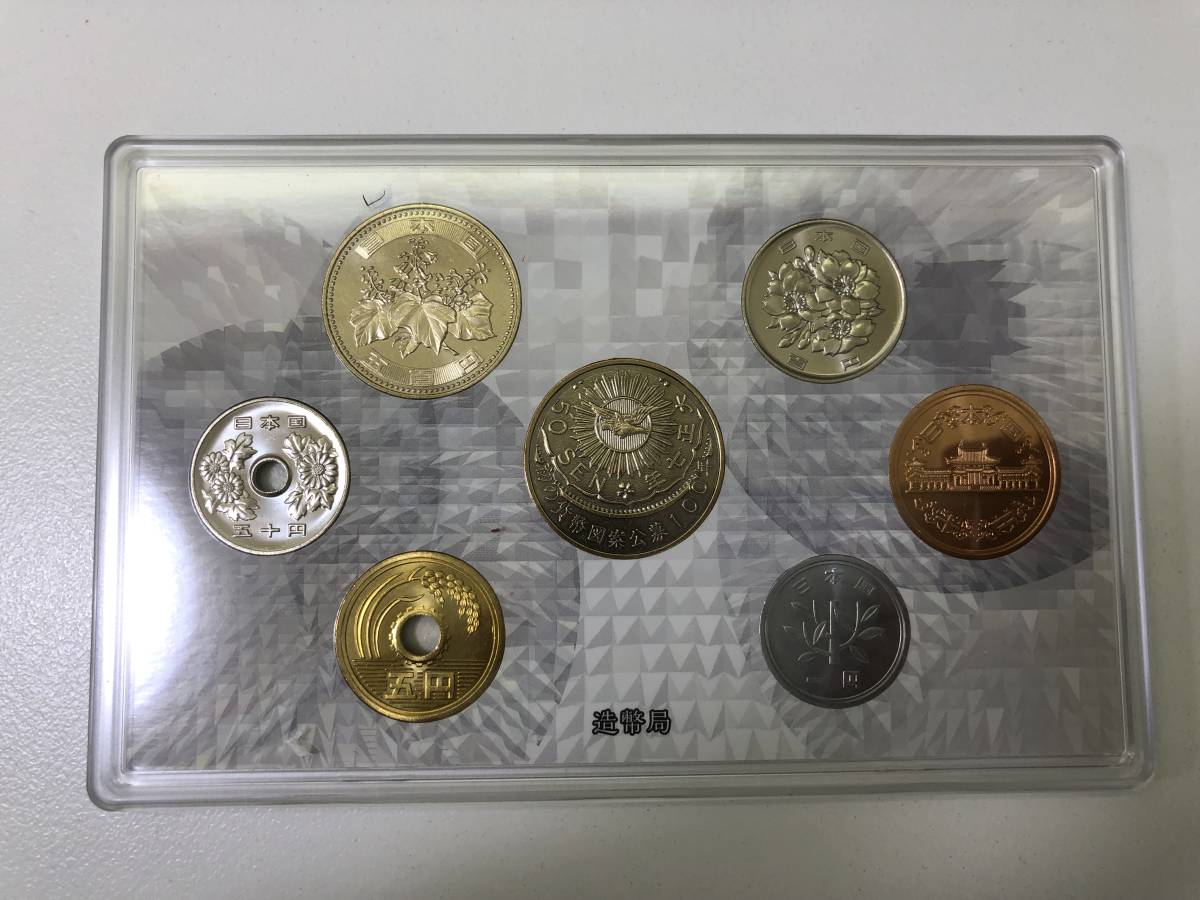 柔らかい 初の貨幣図案公募100年記念メダル 2017年（純銀製） 銀メダル