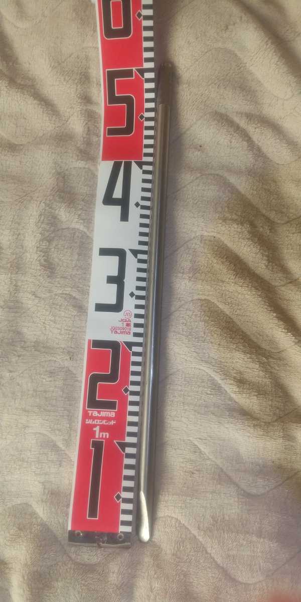 底物用 竿受 50㌢16фチタンシャフト ピトン 検:がまかつ ダイワ シマノ ...