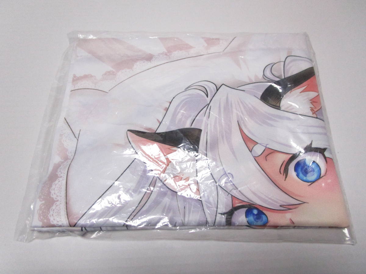 ヤフオク! - 未開封 モンスターの婚活屋さん1 メロンブックス限定版 B...