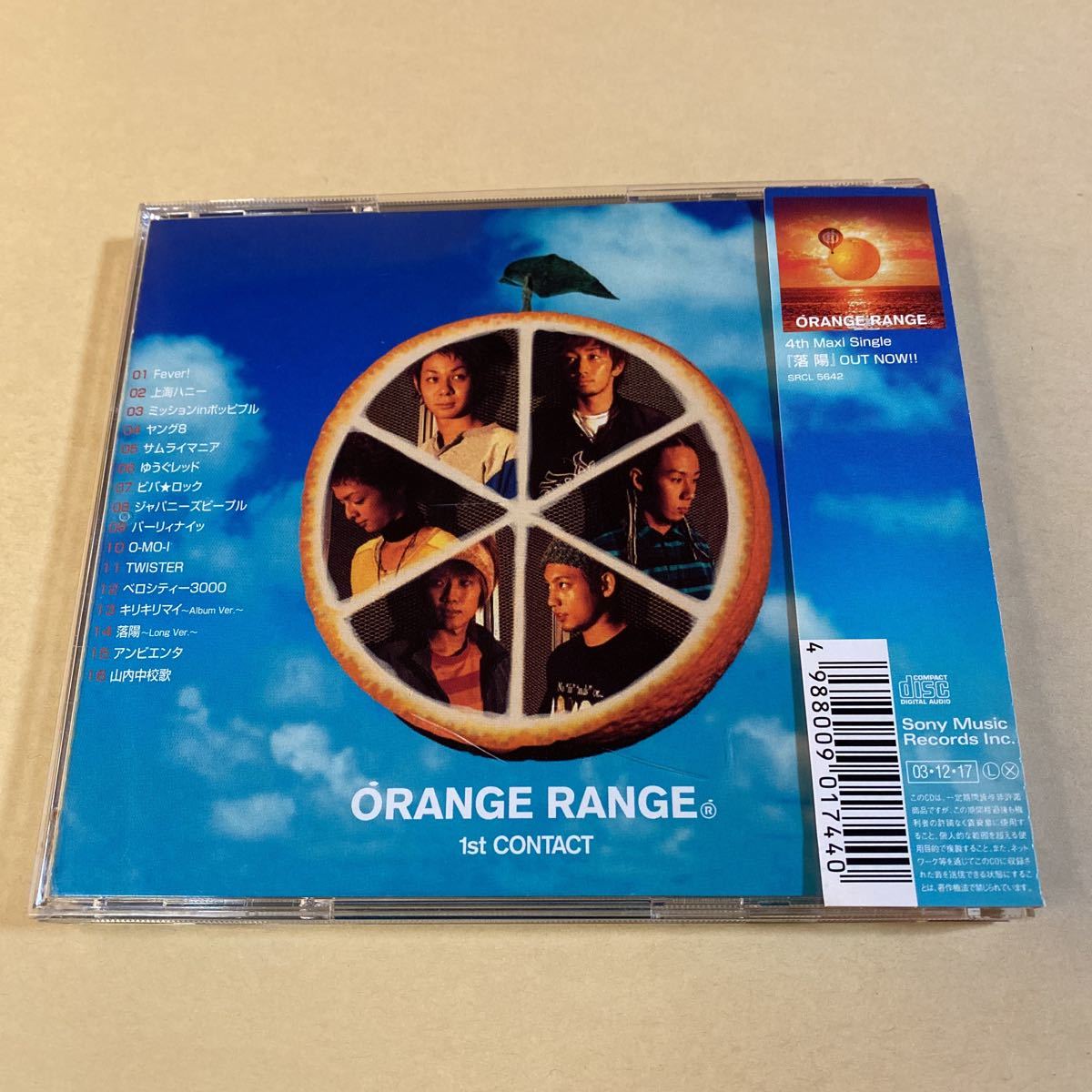 ORANGE RANGE 1CD「1st CONTACT」_画像2