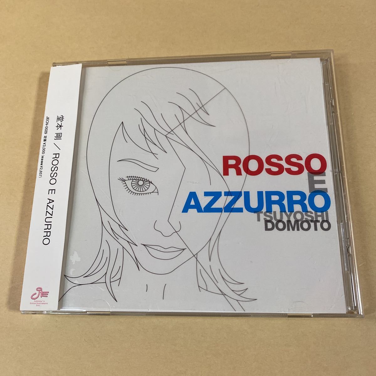 堂本剛 1CD「ROSSO E AZZURRO」_画像1