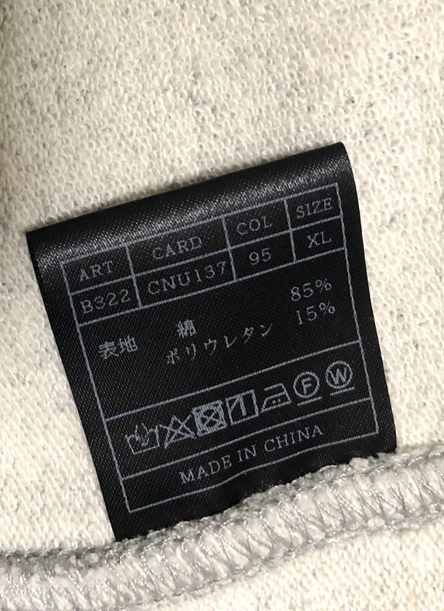 AKM L/S AIR TECH LOGO BREAKER 値下げ25000円 sandiegokidsdentist.com