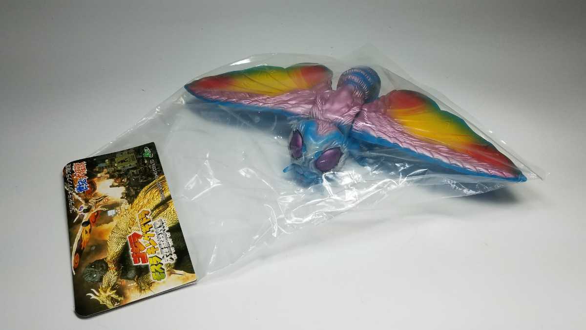 未開封 ゴジラビデオファンクラブ限定 世紀の大怪獣 ゴジラ モスラ キングギドラ 大怪獣総攻撃 M1号 ソフビ