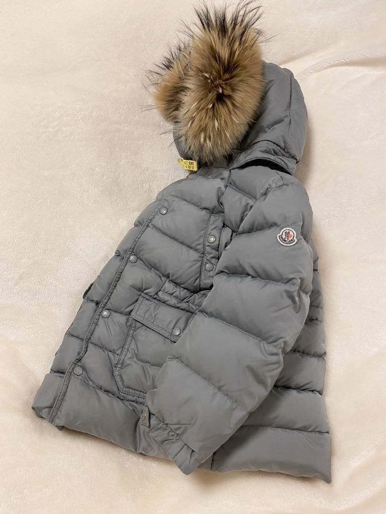 送料無料】 スタンドカラー ダウンジャケット MONCLER モンクレール