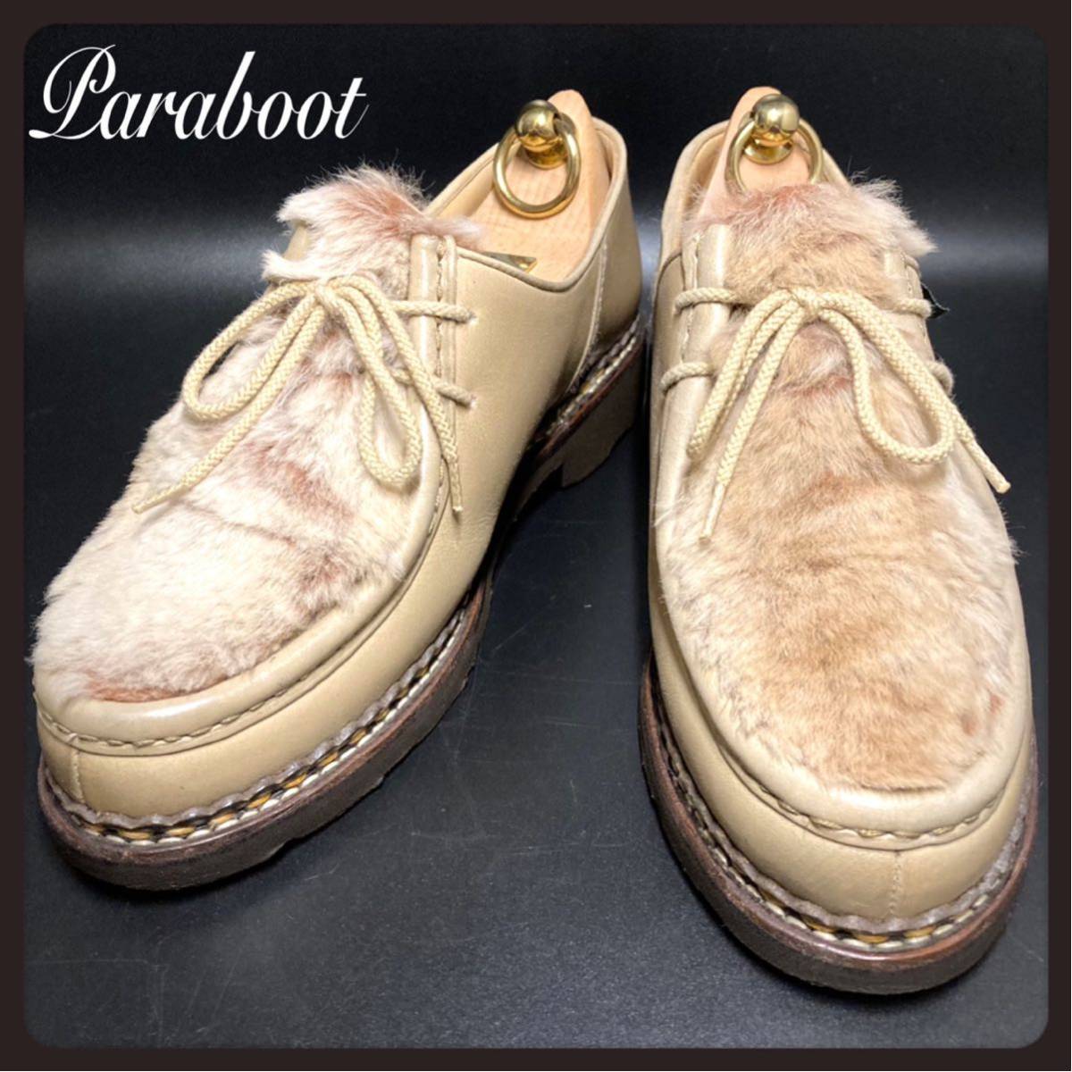 即出荷】 PARABOOT MICHAEL LAPIN パラブーツ ミカエル ラパン4.5