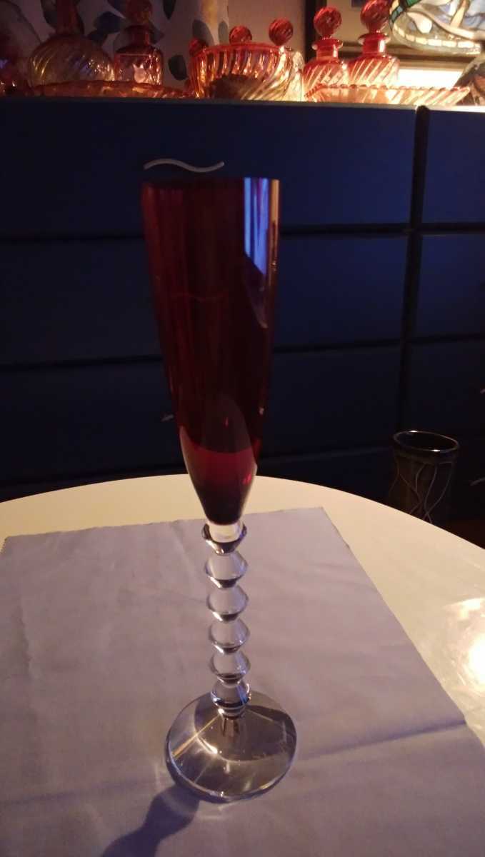 したので】 バカラ BACCARAT フルーティッシモ シャンパンフルート
