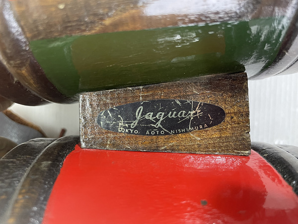 [ текущее состояние товар ]Jaguar TOKYO AOTO NISHIMURA Bongo из дерева музыкальные инструменты музыка хобби коллекция retro интерьер .. для 