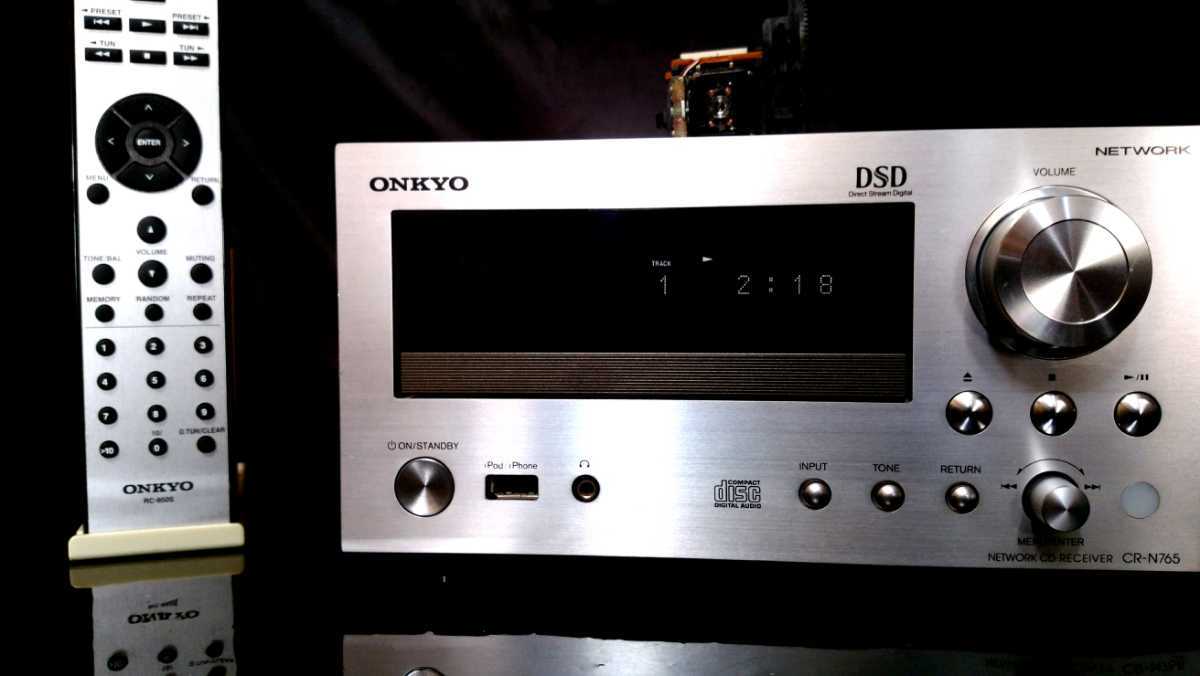 ONKYO CR-N765 オンキョー 超高音質ネットワークCDレシーバー 除菌クリーニング品 ピックアップレンズ交換 専用リモコン他付属 動作品