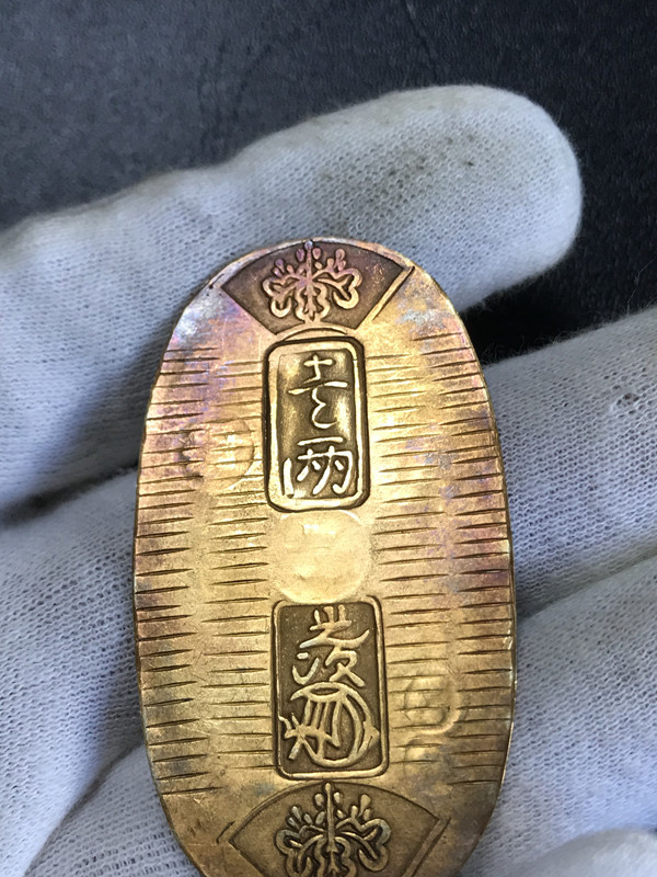 国内正規総代理店アイテム】 天保小判 旧貨幣/金貨/銀貨/記念硬貨