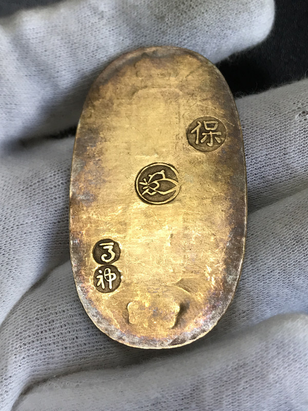 Bibian 比比昂- 天保小判金保字小判裏刻印金貨天保8年~安政5年 Bibian 比比昂- 天保小判金保字小判裏刻印金貨天保8年~安政5年
